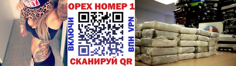 Продажа наркотиков Дигора Канабис  А ПВП  Гашиш  Меф мяу мяу 