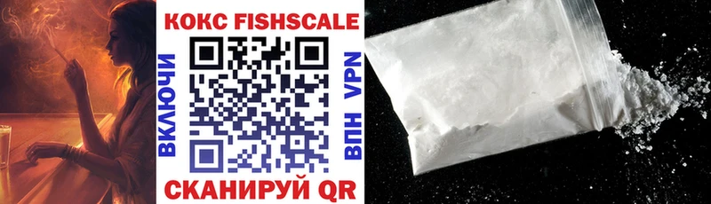 COCAIN Columbia  Дигора 