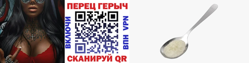 ГЕРОИН VHQ  Дигора 