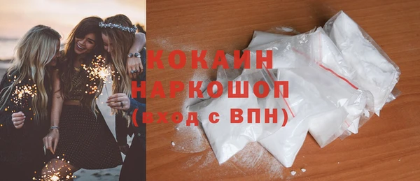 jwh Аркадак