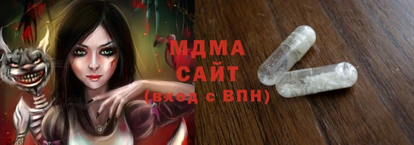 не бодяженный Армянск
