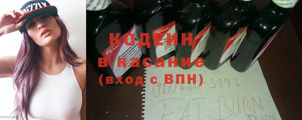 Альфа ПВП Протвино