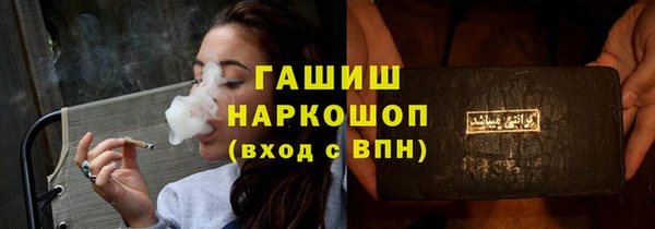 мдпв Пролетарск