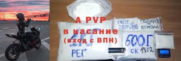 не бодяженный Армянск