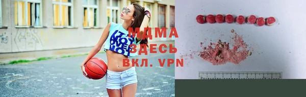 не бодяженный Армянск
