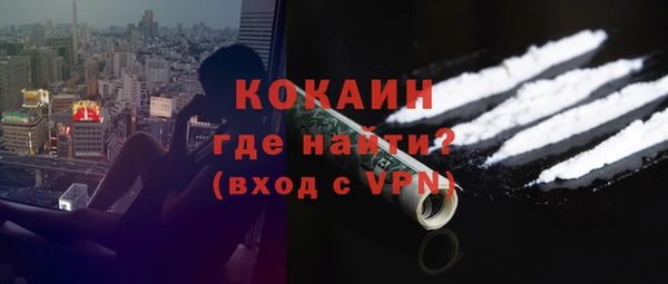 гидра Балабаново