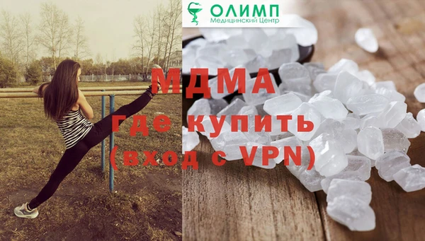 не бодяженный Армянск