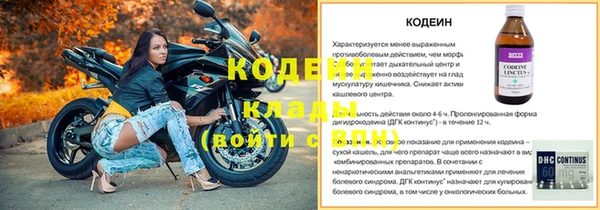 spice Баксан