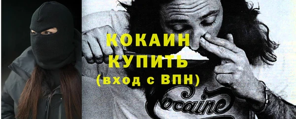 jwh Аркадак