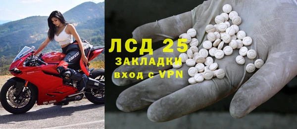 не бодяженный Армянск
