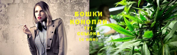 jwh Аркадак