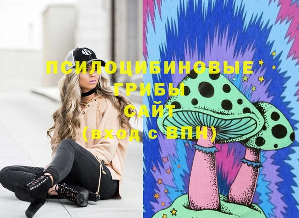 jwh Аркадак