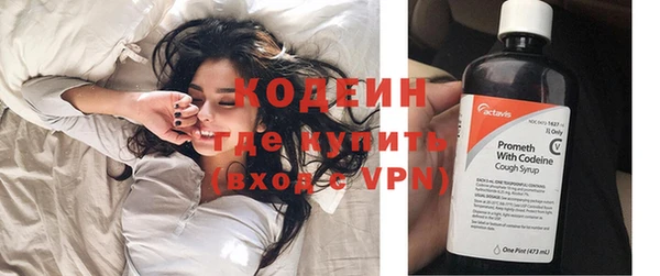 spice Баксан