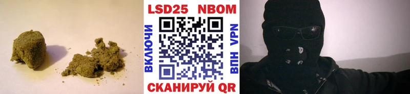 где купить наркоту  Дигора  LSD-25 экстази ecstasy 