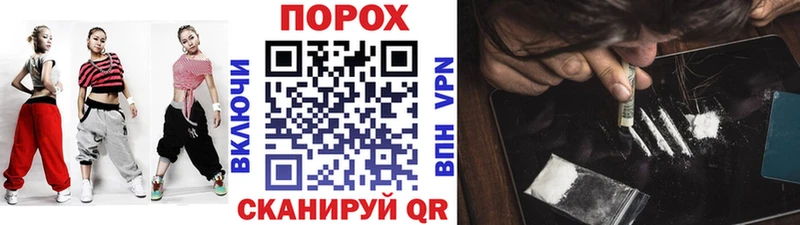 darknet официальный сайт  Дигора  Первитин мет 